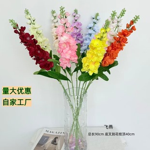 ��֧���_�m���滨�w��ݻ�c·�����Ų廨�L���ӼҾӔzӰ�Ƶ�ٻ�