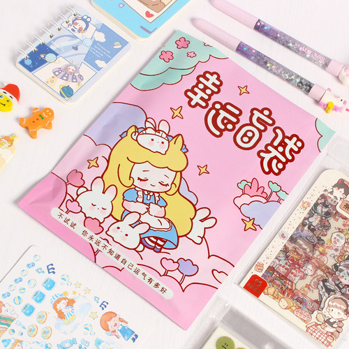 School Supplies Lucky Gift Bag for Children, Educational Prizes, Training Institute Gifts, June 1st Back-to-School Gift