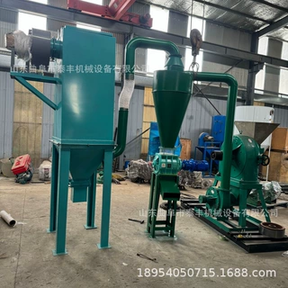 新款小型玉米磨粉机 合金齿盘铸铁粉碎机 跨境9FC系列齿盘粉碎机