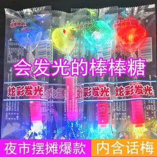 �Ų��W��LED�l������Ǿư�ҹ��KTVԒ÷��ͯ�ǹ��W�t����ҹ�Д[��