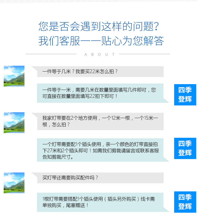 描述图_3.jpg