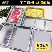 �N�w�бP��հ��b�н��y����һ��з��ţ�������~���⴮���r�����