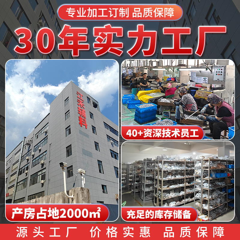 金属弹簧扣猪鼻扣锌合金双孔束脚抽绳卡扣羽绒服帽子松紧调节纽扣|undefined