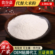 ������ô��׷۴��ͷ���͛_�{�Ʒ�������s�Z�ۼ�ʳ������l