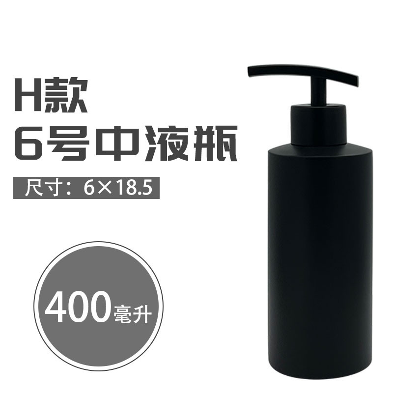 ホームホテルのバスルームのステンレス304ホテルのローションの瓶は入浴剤のシャンプーの石鹸の液体器を分けます。|undefined