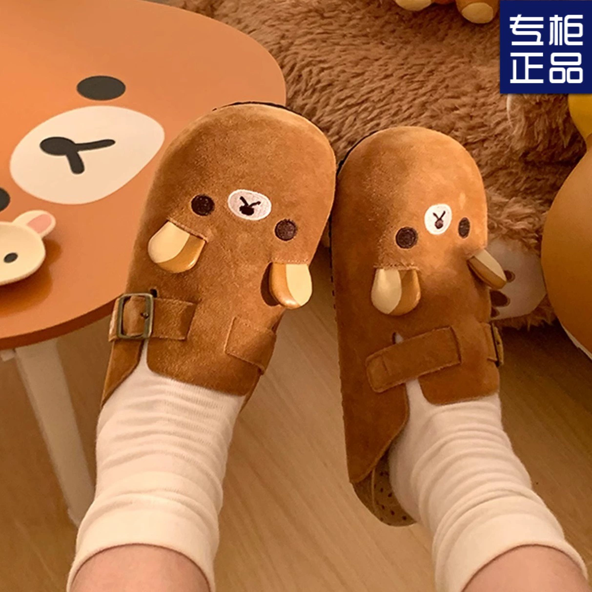 Женские закрытые мюли Rilakkuma на толстой подошве, увеличивающие рост, летние туфли без шнуровки в стиле Birkenstock, новая женская обувь.