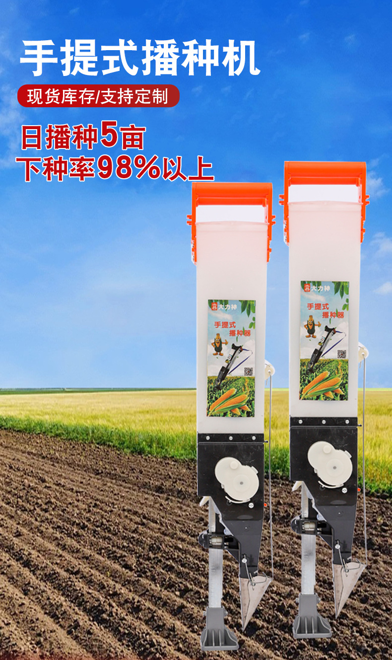 合路详情页psd新(1)(1)_05.jpg