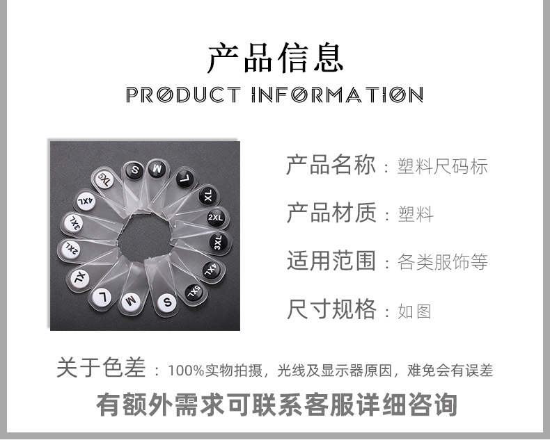 详情_02.jpg