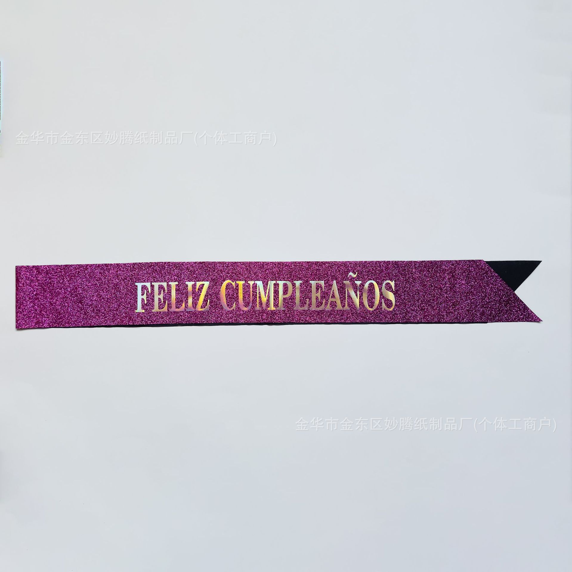 Ventas transfronterizas de cumpleaños temáticos tabla de bandera fiesta familiar cena de fiesta cubiertos de papel tazas suministros festivos