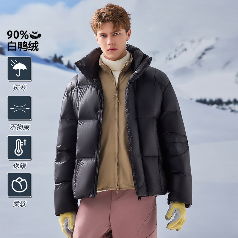 Cross-Border Winter New Fashion Stand-Collar Thickened down Jacket, Loose-Fitting Korean Style College Fashion Trendy down Jacket for Men