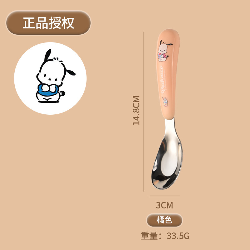正規版連名サンリオ316ステンレスアニメ子供ご飯ボウル防塵洗浄しやすい家庭用ステンレスボウル|undefined