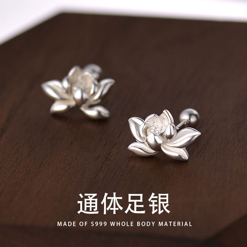 S999銀時尚氣質耳釘女復古蓮花耳骨釘優雅女士擰扣螺絲小眾耳飾品