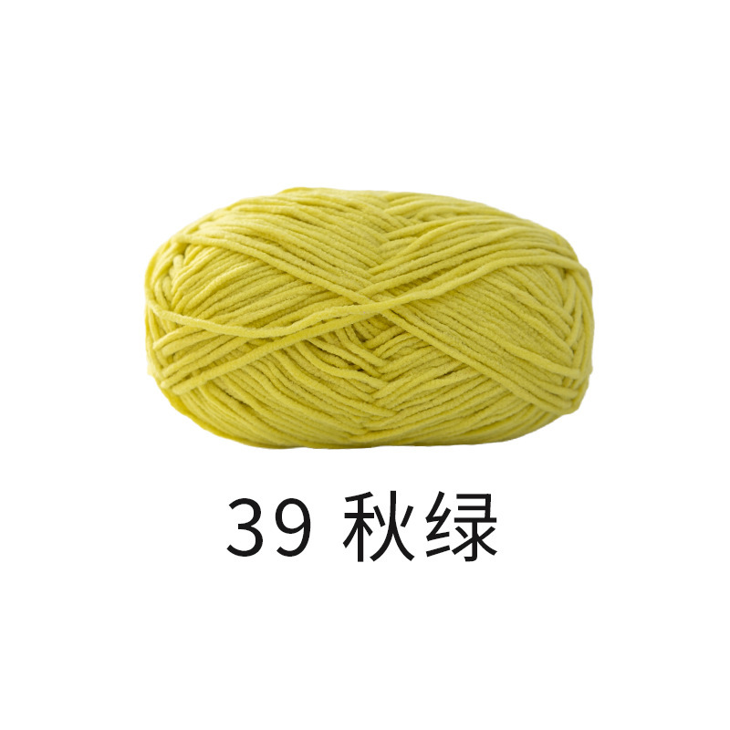 Xue Feier Meng Xiaohiao ah mate Xue Niel oro terciopelo tejido a mano bolsas muñecas material de ganchillo bolsas de lana