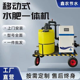 施肥机械;灌溉工具;过滤器