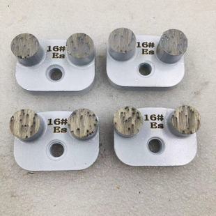 Manufacturers Supply Rhino Diamond Floor Grinding Block