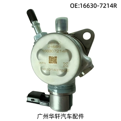 16630-7214R 166307214R Nissan üçün Yüksək Təzyiqli Yanacaq Nasosu