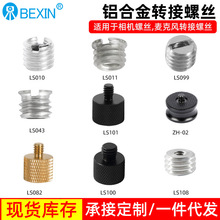 C_̨DQĸ5/8D3/8D1/4ݽzL֧ܔzӰ