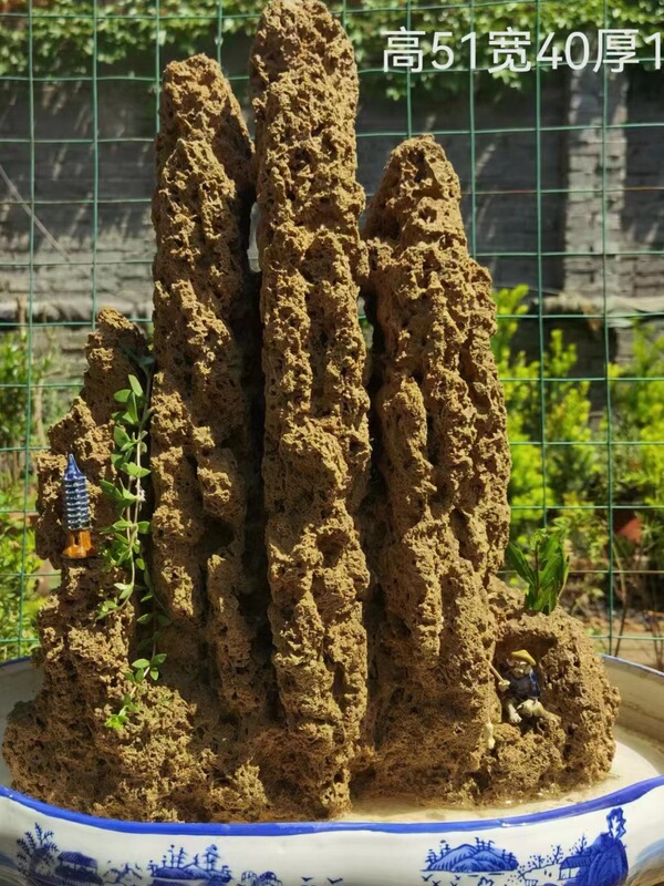 上水石上水石吸水石盆景凿子毛石工具修假山植物槽原石造型专用|undefined