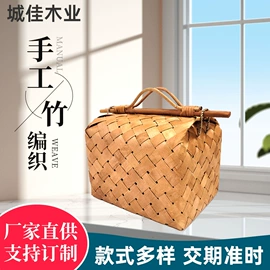 竹质工艺品;木质工艺品;收纳篮/筐