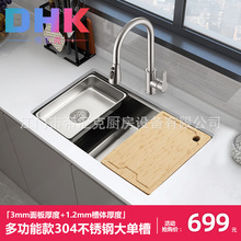 ����Ʒ�|�N��304���P�ˮ���A�ݴ�β�խ߅3mm���ϴ����ϴ��ˮ��