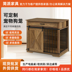 工厂现货大型狗笼家具带滑动谷仓门木制狗窝收纳置物桌子家具风