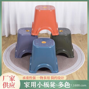 Small Stool Wholesale Plastic Stool Adult Children Thickened Stool Plastic Stool Household Stool Shoe Stool Printable Logo