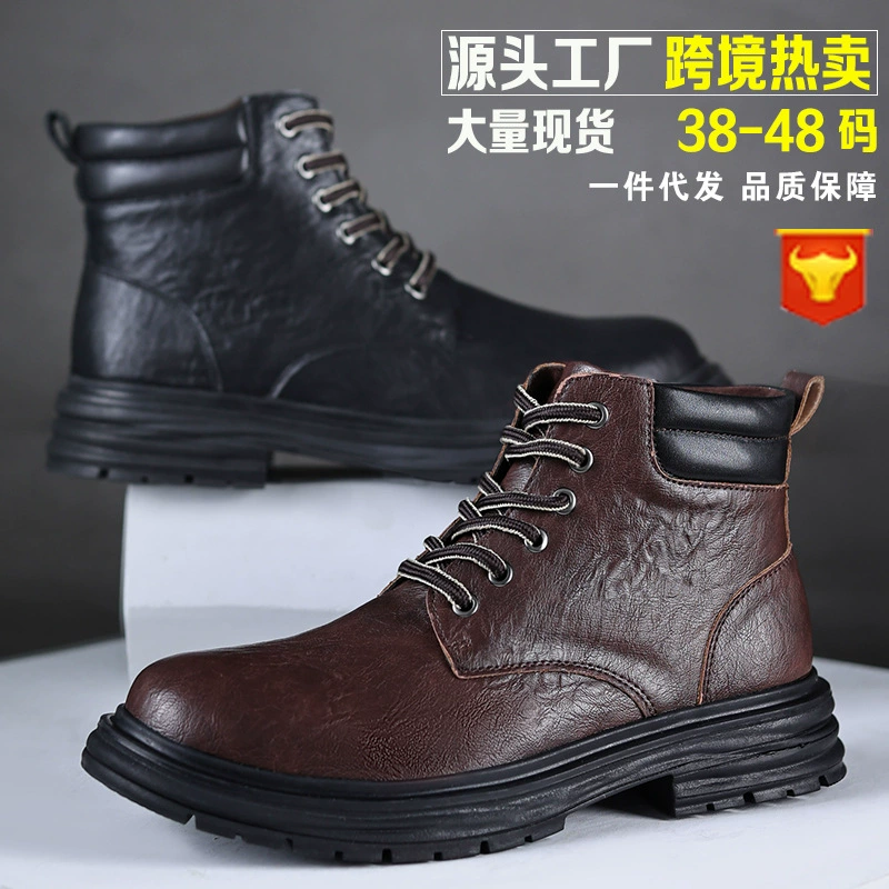 Martin сапоги обувь мужская дикий тренд большая голова дерби обувь британский стиль сапоги сапоги сапоги мужской новый стиль