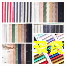 亚麻棉色织布现货条子格子条纹亚麻棉混纺色织衬衫连衣裙服装面料