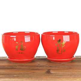 花盆陶瓷中国红特大号苹果型花器创意室内喜庆绿萝发财树花盆清仓