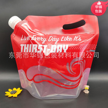 �|ݸ���S����1�Ӂ��t�������ʳƷ��0.5�Ӂ�Ҭ��ˮ�������������