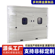 �C��C���k��ӹ� �X�Ͳ��⚤�k����и�ӛ_�����k��ӹ�