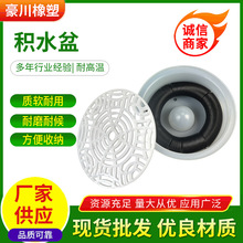 �羳��ˮ����ˮ�� ��ˮ��ˮ�P�p�ſ�Gutter Downspout Extensions