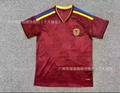 Venezuela Home