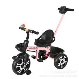 多功能儿童三轮车宝宝推车1-6岁婴幼儿童脚踏车小孩自行车手推车