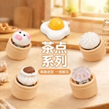 �羳��Ʒ����l�ⰴ�IС�\�����c�����嵰�≺���I耳׿ے�����