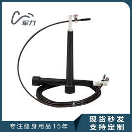 厂家直供可调节轴承钢丝竞速跳绳成人学生竞技健身器材竞速跳绳