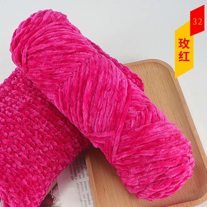 Chenille de terciopelo dorado lana gruesa bola sombrero bufanda suéter muñeca ganchillo gancho zapatos material tejido bricolaje paquete