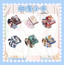 ���c����p���D��С�����b55����߅��Ԯ���؏�����LOMO�W�����l