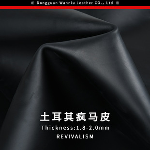 �F؛�L�ڹ������ί��RƤ��ϞƤ�ͽ�Ƥ�^��ţƤ�͹�Ƥ��6101��ɫ