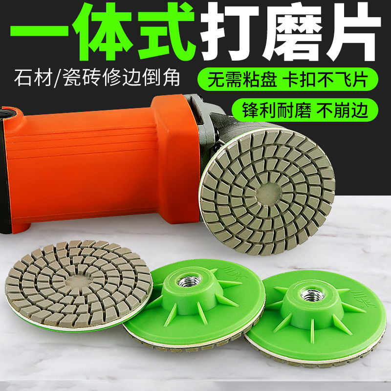 Borde de piedra rectificado en seco pieza de cerámica Dali cuarzo piedra granito biselado línea recorte pulido artefacto