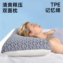 Դ�^���STPE���z�o�i׵ӛ�������z���^ ��ܛ͸��Б����؏��o����