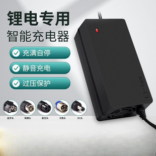 �늳�늄�܇�����48366024272�܇��x�ӹ���ƽ��܇ͨ��