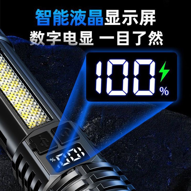 Lintera multifuncional al aire libre transfronteriza iluminación de luz intensa lámpara de luz digital recargable lámpara de trabajo telescópica linterna de enfoque