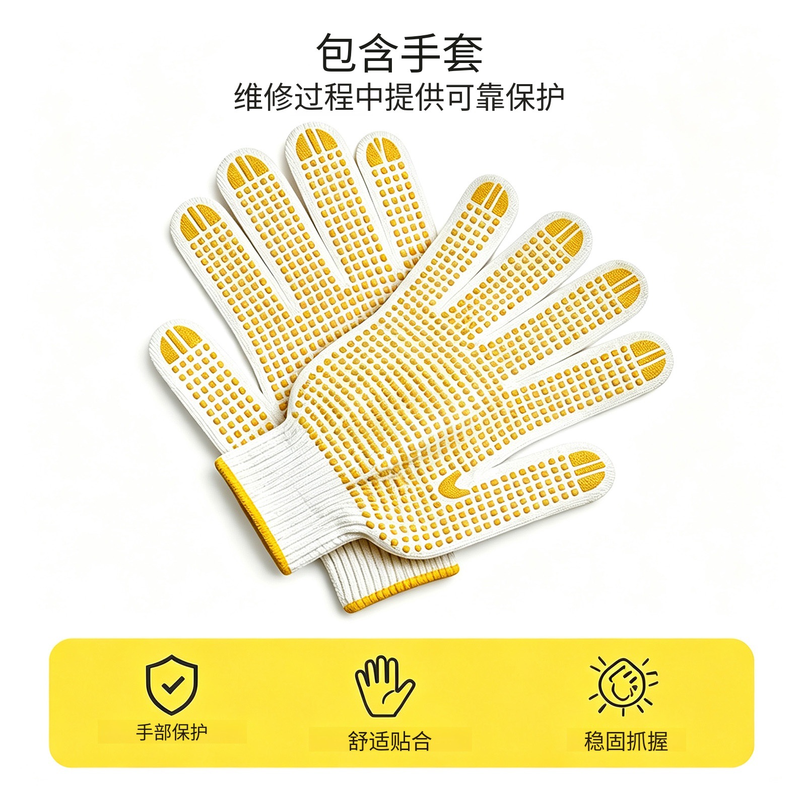 Vacuum tire repair tool, motorcycle and electric vehicle repair kit, car tire repair tool