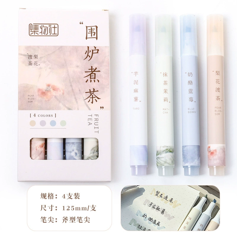 集物社 Fluorescence fresh cute capacious marker, eyes protection