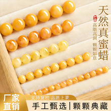 ܿ��Ȼ��Ϟɢ���Ʒ�|�u�S�͈A������ɫ��������diy����ִ�����