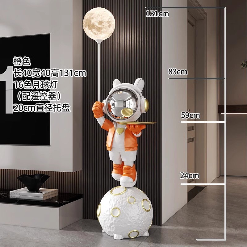 星空投影灯宇宙人宇宙飛行士客間大型床置きテレビ戸棚ソファー移転装飾品|undefined
