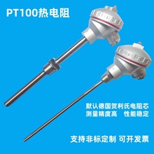 PT100�K�����WZP-230/231/236/238�ݼy���b�Мذ�̽�^�ضȂ�����