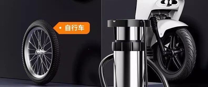 Suitable for high-pressure foot-operated air pumps for electric vehicles, bicycles, cars, basketballs, motorcycles, and universal tricycles