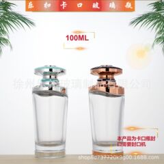现货批发香水瓶100ML透明卡口时尚双色瓶高颜值